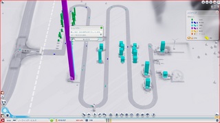 Spark_2013-03-20_19-42-00min.jpg