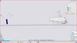 Spark_2013-03-26_20-06-12min.jpg