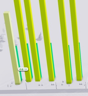 Spark_2013-03-26_20-56-10min.jpg