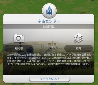 Spark_2013-04-01_23-24-04min.jpg